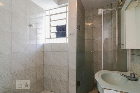 Apartamento à venda com 66m², 2 quartos e sem vagaBanheiro