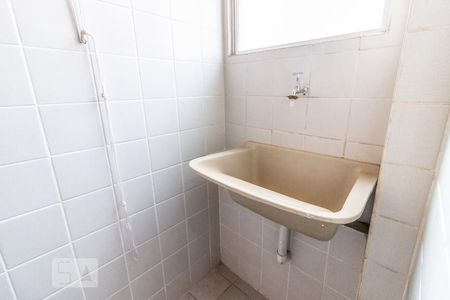 Apartamento à venda com 67m², 3 quartos e 1 vagaÁrea de serviço