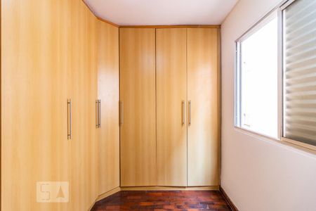 Apartamento à venda com 67m², 3 quartos e 1 vagaQuarto 1