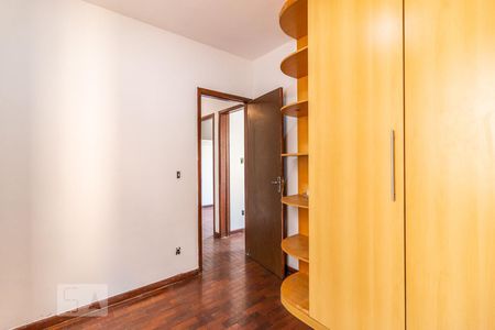 Apartamento à venda com 67m², 3 quartos e 1 vagaQuarto 1