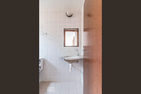 Banheiro da suíte de apartamento à venda com 3 quartos, 67m² em Buritis, Belo Horizonte