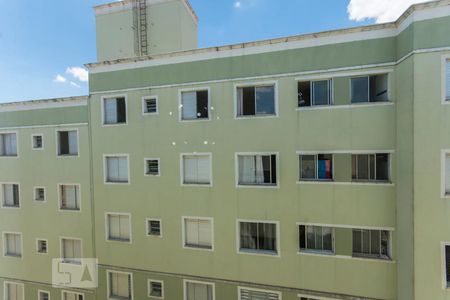 Apartamento à venda com 54m², 2 quartos e 1 vaga Apartamento à venda com 54m², 2 quartos e 1 vagaVista