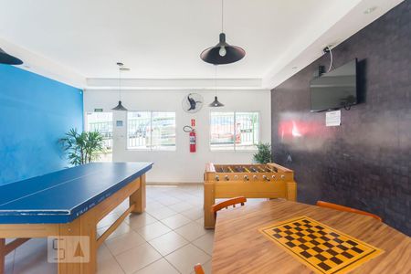 Apartamento à venda com 54m², 2 quartos e 1 vaga Apartamento à venda com 54m², 2 quartos e 1 vagaPlayground