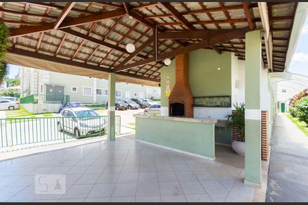 Apartamento à venda com 54m², 2 quartos e 1 vaga Apartamento à venda com 54m², 2 quartos e 1 vagaChurrasqueira