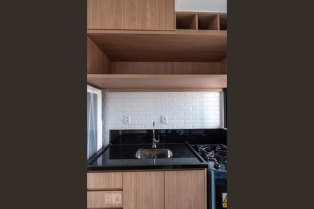 Apartamento para alugar com 43m², 1 quarto e 1 vagaCozinha