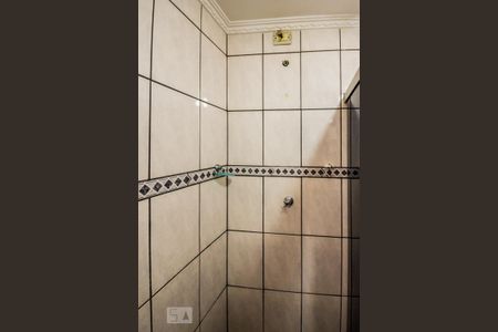 Apartamento à venda com 75m², 2 quartos e 1 vagaBanheiro