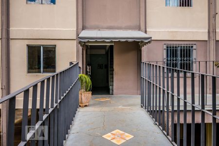 Apartamento à venda com 75m², 2 quartos e 1 vagaFachada