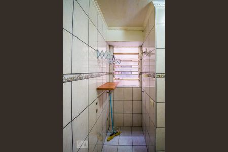 Apartamento à venda com 75m², 2 quartos e 1 vagaÁrea de Serviço