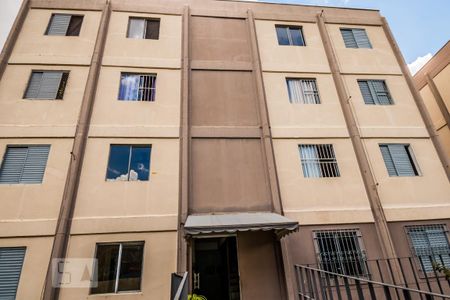 Apartamento à venda com 75m², 2 quartos e 1 vagaFachada