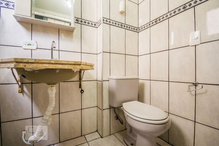 Apartamento à venda com 75m², 2 quartos e 1 vagaBanheiro