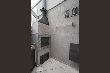 Casa de condomínio à venda com 94m², 3 quartos e 2 vagasÁrea de Serviço