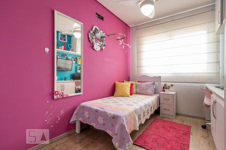 Casa de condomínio à venda com 94m², 3 quartos e 2 vagasQuarto 2