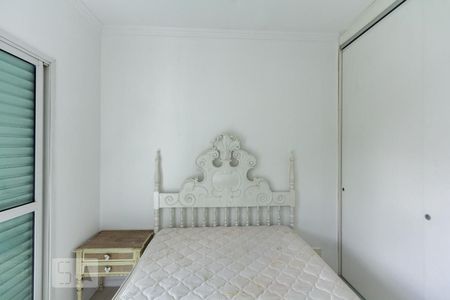 Suíte  de apartamento para alugar com 1 quarto, 30m² em Vila Olímpia, São Paulo