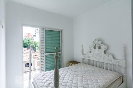 Suíte  de apartamento para alugar com 1 quarto, 30m² em Vila Olímpia, São Paulo