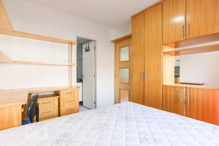 Suíte de kitnet/studio à venda com 1 quarto, 30m² em Vila Buarque, São Paulo