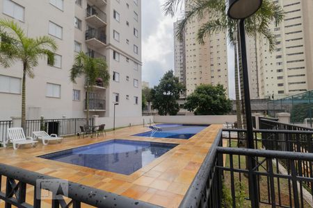 Apartamento para alugar com 49m², 2 quartos e 1 vagaPiscina