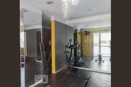 Apartamento para alugar com 49m², 2 quartos e 1 vagaAcademia