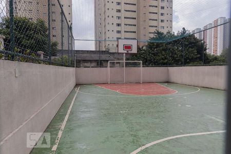 Apartamento para alugar com 49m², 2 quartos e 1 vagaQuadra Esportiva