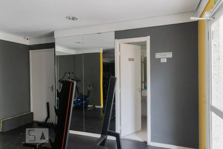 Apartamento para alugar com 49m², 2 quartos e 1 vagaAcademia