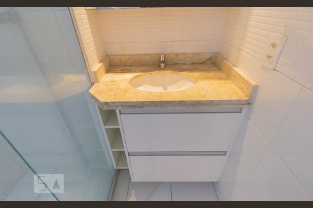 Apartamento para alugar com 49m², 2 quartos e 1 vagaBanheiro