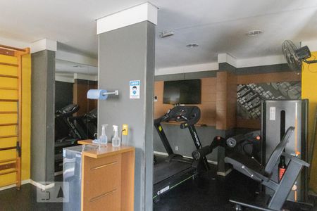 Apartamento para alugar com 49m², 2 quartos e 1 vagaAcademia