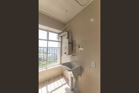 Apartamento para alugar com 83m², 2 quartos e 1 vagaÁrea de Serviço