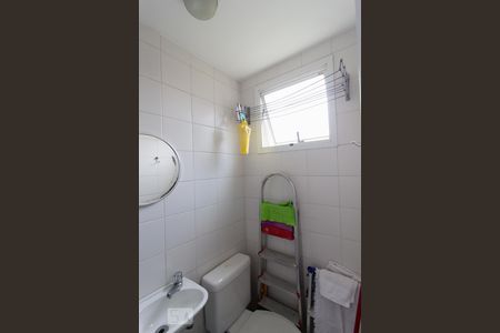 Apartamento à venda com 178m², 4 quartos e 3 vagasBanheiro de Serviço