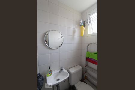 Apartamento à venda com 178m², 4 quartos e 3 vagasBanheiro de Serviço