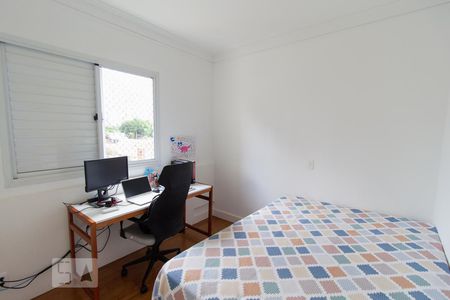 Apartamento à venda com 178m², 4 quartos e 3 vagasSuíte 3