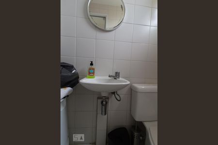 Apartamento à venda com 178m², 4 quartos e 3 vagasBanheiro de Serviço