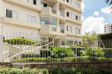 Apartamento para alugar com 66m², 2 quartos e 1 vagaFachada