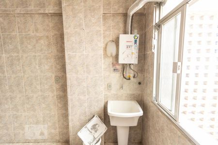 Apartamento para alugar com 60m², 2 quartos e 1 vaga Apartamento para alugar com 60m², 2 quartos e 1 vagaDetalhe da area de serviço