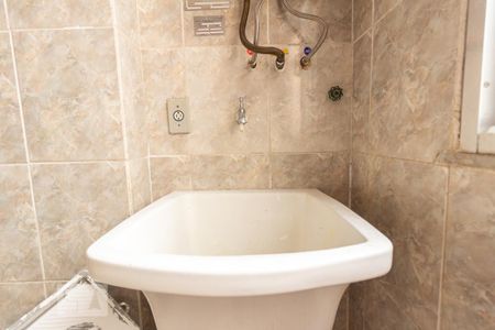 Apartamento para alugar com 60m², 2 quartos e 1 vaga Apartamento para alugar com 60m², 2 quartos e 1 vagaDetalhe da area de serviço