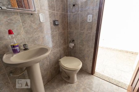 Apartamento para alugar com 60m², 2 quartos e 1 vaga Apartamento para alugar com 60m², 2 quartos e 1 vagaBanheiro