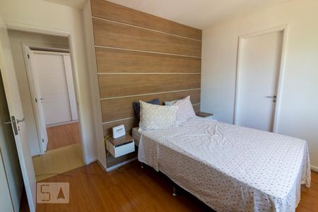 Apartamento à venda com 240m², 4 quartos e 2 vagas Apartamento à venda com 240m², 4 quartos e 2 vagasSuíte