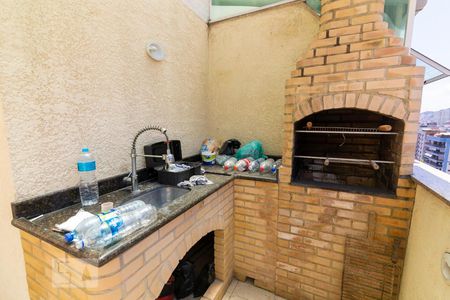 Apartamento à venda com 240m², 4 quartos e 2 vagas Apartamento à venda com 240m², 4 quartos e 2 vagasChurrasqueira