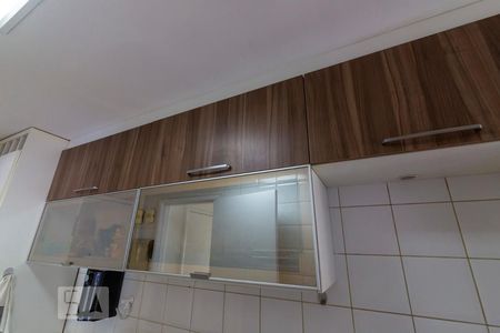 Apartamento à venda com 240m², 4 quartos e 2 vagas Apartamento à venda com 240m², 4 quartos e 2 vagasCozinha