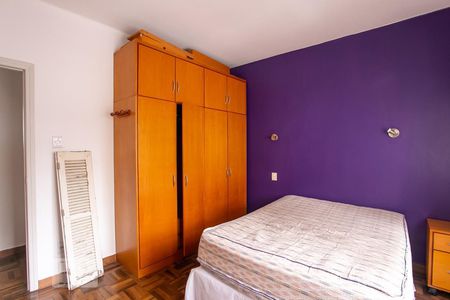 Apartamento à venda com 80m², 2 quartos e sem vagaQuarto 2