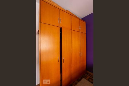 Apartamento à venda com 80m², 2 quartos e sem vagaDetalhe