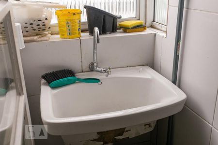 Apartamento à venda com 80m², 2 quartos e sem vagaDetalhe