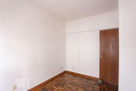 Apartamento à venda com 80m², 2 quartos e sem vagaQuarto 1
