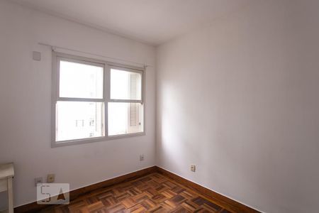 Apartamento à venda com 80m², 2 quartos e sem vagaQuarto 1