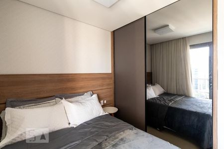 Studio - quarto de apartamento para alugar com 1 quarto, 46m² em Pinheiros, São Paulo