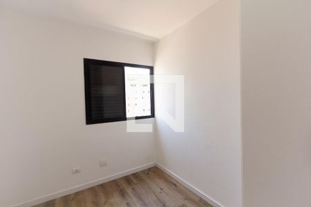 Quarto 1 de apartamento para alugar com 2 quartos, 70m² em Vila Olímpia, São Paulo