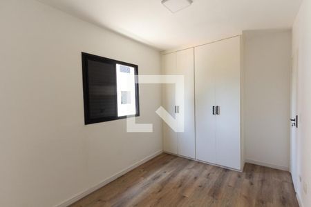 Apartamento à venda com 70m², 2 quartos e 1 vagaQuarto 2