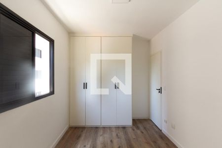 Apartamento à venda com 70m², 2 quartos e 1 vagaQuarto 2