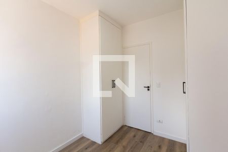 Apartamento à venda com 70m², 2 quartos e 1 vagaQuarto 1