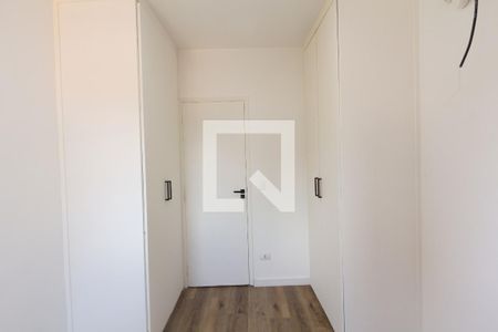 Apartamento à venda com 70m², 2 quartos e 1 vagaQuarto 1