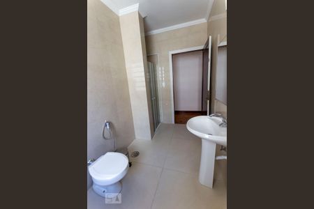 Apartamento à venda com 170m², 2 quartos e 1 vagaBanheiro