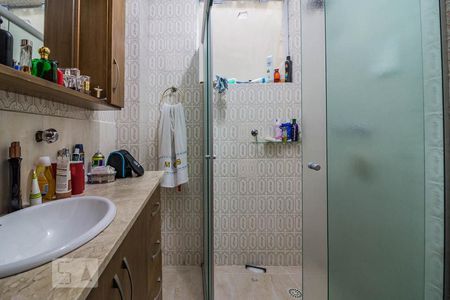 Apartamento à venda com 92m², 2 quartos e sem vagaBanheiro